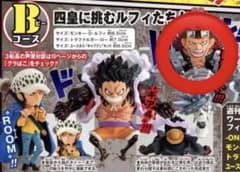 ジャンプ応募者全員サービスフィギュア　ONE PIECE キッドのサムネイル