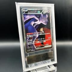 OneMall provides Mercari products: 【Gemix10 GOLD】｜ゲンガー CHR