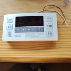 Rinnai 浴室リモコン BC-MB100VC(A)-Cのサムネイル