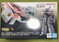 RG 1/48 イングラム・プラス 機動警察パトレイバー EZY