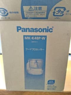 Panasonic フードプロセッサー ホワイト MK-K48P-Wのサムネイル