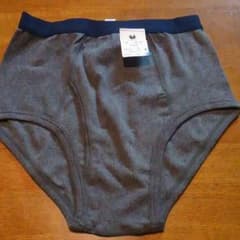 ワコール　男児　160 新品　タグ付き　未使用品のサムネイル