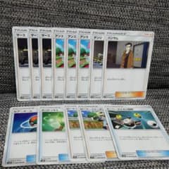ポケモンカードのサムネイル