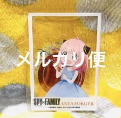 SPY×FAMILY Acrylic Stand Acrylic stand Anya (199)