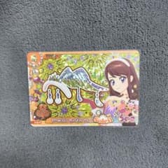 アイカツ！アンコール サンセットスターウェイカチューシャ カードのサムネイル