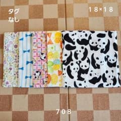ハンドメイドガーゼハンカチ ガーゼハンカチ708 ハンドメイド - メルカリ