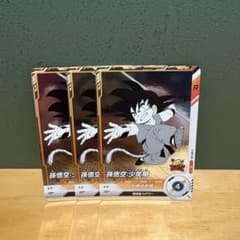 ドラゴンボール 孫悟空：少年期 Rカード APT-001 3枚セット - メルカリ