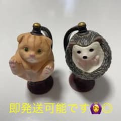フィギュア　ねこ　ハリネズミのサムネイル