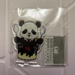 アクリルスタンド　パンダ 呪術廻戦のサムネイル