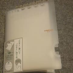 キングジム　コンパックノート COMPACK NOTE　B5のサムネイル