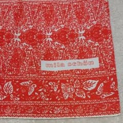 ベルさん専用 スカーフ 大判のサムネイル