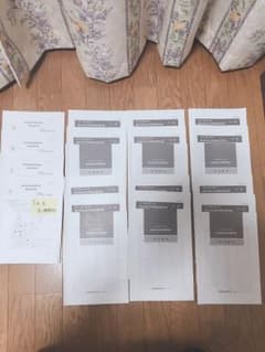 【✨8回分模試✨】臨床検査技師　国家試験　模試問題&解説のサムネイル
