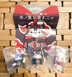【新品・未開封】NYARUTO ニャルト　うちはサスケ(暁) 小南　春野サクラ★