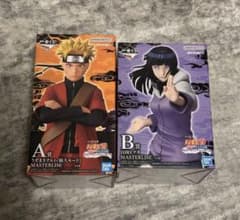 一番くじ NARUTO 日向ヒナタ うずまきナルト フィギュアセット 下位賞