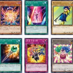こーき様【専用】のサムネイル