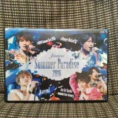 Johnnys'Summer Paradise 2016〈2枚組〉 - メルカリ