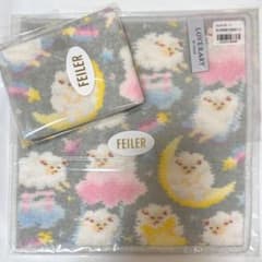新品未開封 フェイラー ⭐︎オヤスミヒツジ⭐︎ ティッシュポーチ