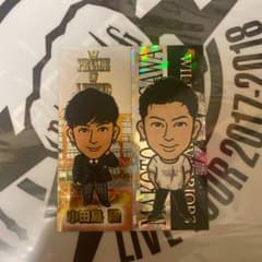 LDH♡♡即購入禁止様専用のサムネイル