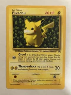 ポケモンカード 有田満弘先生 サイン入り ピカチュウ 英語版 | Shop at