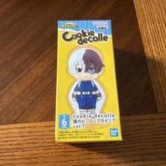히로아카 cookie decolle vol.3 유니폼 굉 초동