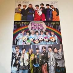 ジャニーズWESTのサムネイル