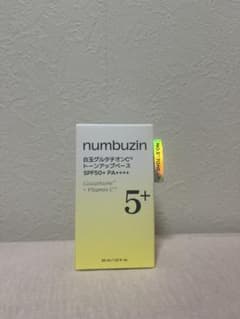 numbuzin トーンアップベース SPF50+ PA++++ 30mlのサムネイル