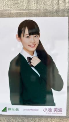 小池美波 生写真140枚セット　※バラ売り可 櫻坂46 小池美波 生写真 まとめ売り - メルカリ