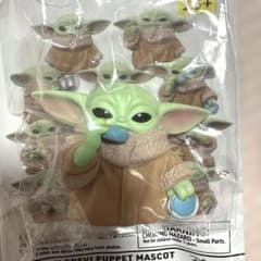グローグーソフビパペットマスコットのサムネイル