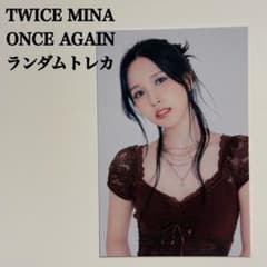 匿名配送】TWICE ミナ ONCE AGAIN トレカ 51 ペンミ - メルカリ