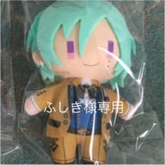 ふしぎ様専用のサムネイル