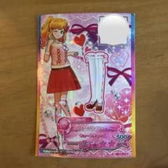 アイカツ ウォームピンクシューズ ノーマル SG-13のサムネイル
