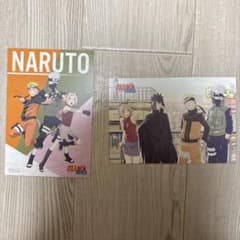 NARUTO ポストカード 2枚セット　ナンジャタウンのサムネイル
