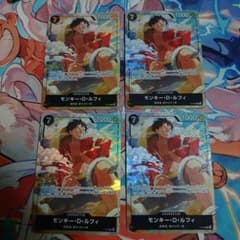 プレミアムコレクション　モンキーDルフィのサムネイル