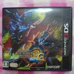 モンスターハンター3G 3DS 単品売り！のサムネイル
