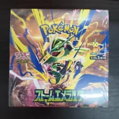 ポケモンカードゲーム 拡張パック ストームエメラルダ　シュリンク付きのサムネイル