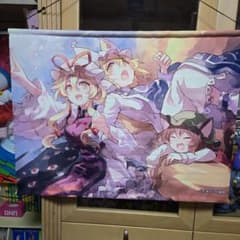 東方プロジェクト 八雲家 タペストリー - メルカリ