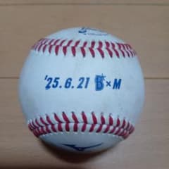 横浜DeNAベイスターズ 公式戦使用球2025.06.21 ロッテ戦 - メルカリ