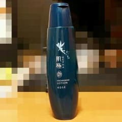 肌極化粧液   HADAKIWAMI LOTION限定版ティンカーベルパッケージのサムネイル