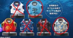 HUMAN ROBOT ゴースティー 沖縄 ポップアップ セット 2種のサムネイル