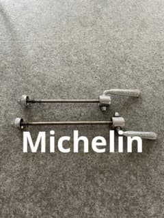 Michelin ミシュラン クイックリリース campagnolo 60s Michelin ミシュラン クイックリリース campagnolo 60s - メルカリ