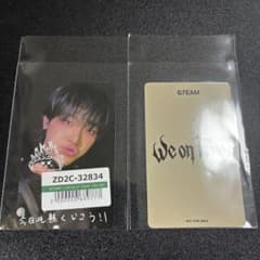 &TEAM ユニバ ラキドロ　NOW 手書き　デコ　トレカ　ケイ　K ＆TEAM K ケイ ラキドロ2弾ユニバ 手書きトレカ メルカリ便 - メルカリ