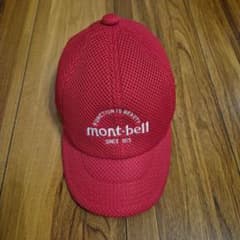 mont-bell モンベル　キッズ　メッシュキャップ 赤　51〜54cmのサムネイル