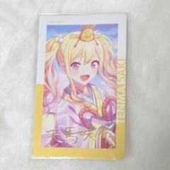 プロセカ 咲希Bnw エピカ 箔押し プロセカ エピカ 天馬咲希 箔押し レア - メルカリ