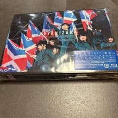 新品】欅坂46/欅共和国2017〈初回生産限定盤・2枚組〉 - メルカリ
