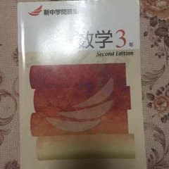 おまめ専用のサムネイル