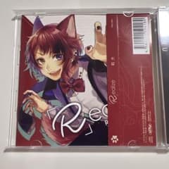 すとぷり 莉犬 「R」ealizeのサムネイル