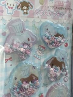 サンリオ シュガーバニーズ シャカシャカシールのサムネイル