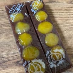 栗むし羊羹　2本のサムネイル