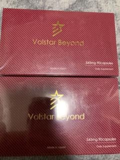 Volstar Beyondのサムネイル