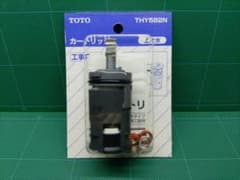 thy582n toto カートリッジ シングルレバー 混合栓のサムネイル
